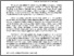 [thumbnail of Abstrak.pdf]