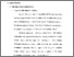[thumbnail of Bab 2.pdf]
