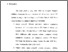 [thumbnail of Bab 5.pdf]