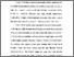 [thumbnail of Bab 1.pdf]