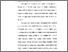 [thumbnail of Bab 2.pdf]