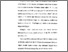 [thumbnail of Bab 3.pdf]