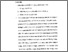 [thumbnail of Bab 5.pdf]