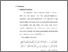 [thumbnail of Bab 2.pdf]
