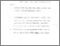 [thumbnail of Bab 5.pdf]