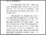 [thumbnail of Bab 1.pdf]