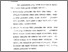 [thumbnail of Bab 5.pdf]