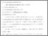 [thumbnail of Bab 2.pdf]