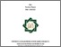 [thumbnail of Cover.pdf]
