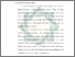 [thumbnail of Bab 3.pdf]