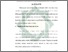 [thumbnail of Bab 4.pdf]