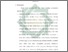 [thumbnail of Bab 5.pdf]
