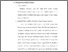 [thumbnail of Bab 4.pdf]