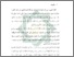 [thumbnail of Bab 1.pdf]