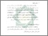 [thumbnail of Bab 3.pdf]