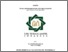 [thumbnail of Cover.pdf]