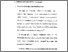 [thumbnail of Bab 2.pdf]