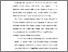 [thumbnail of Bab 3.pdf]