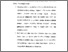 [thumbnail of Bab 5.pdf]