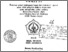 [thumbnail of Cover.pdf]