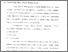 [thumbnail of Bab 2.pdf]