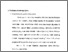 [thumbnail of Bab 2.pdf]