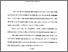 [thumbnail of Bab 4.pdf]