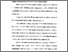 [thumbnail of Bab 4.pdf]