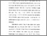 [thumbnail of Bab 1.pdf]