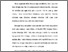 [thumbnail of Bab 2.pdf]