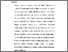 [thumbnail of Bab 5.pdf]