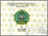 [thumbnail of Cover.pdf]