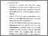 [thumbnail of Bab 5.pdf]