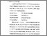 [thumbnail of Bab 3.pdf]