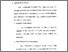 [thumbnail of Bab 3.pdf]