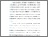 [thumbnail of Bab 2.pdf]