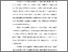 [thumbnail of Bab 3.pdf]