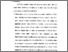 [thumbnail of Bab 5.pdf]