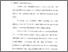 [thumbnail of Bab 3.pdf]