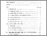 [thumbnail of Daftar Isi.pdf]