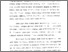 [thumbnail of Bab 1.pdf]