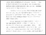 [thumbnail of Bab 3.pdf]