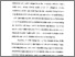 [thumbnail of Bab 1.pdf]