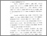 [thumbnail of Bab 1.pdf]