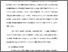 [thumbnail of Bab 3.pdf]