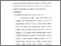 [thumbnail of Bab 5.pdf]
