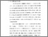 [thumbnail of Bab 1.pdf]