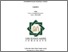 [thumbnail of Cover.pdf]