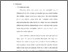 [thumbnail of Bab 2.pdf]