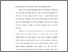[thumbnail of Bab 4.pdf]